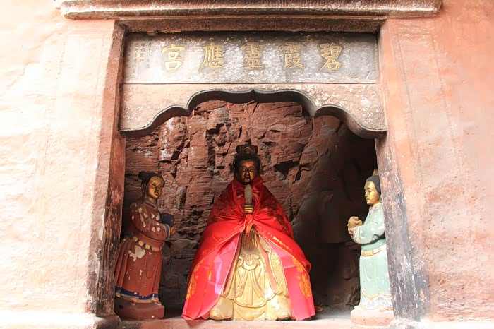 碧霞灵应宫.供奉碧霞元君.