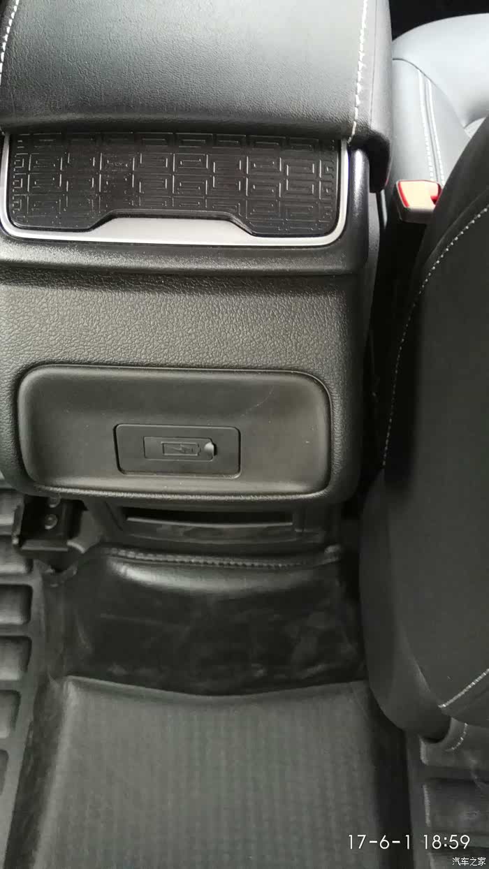 【图】车友们,你们扶手箱后面的那个usb接口有电吗_帝豪gl/帝豪gl新