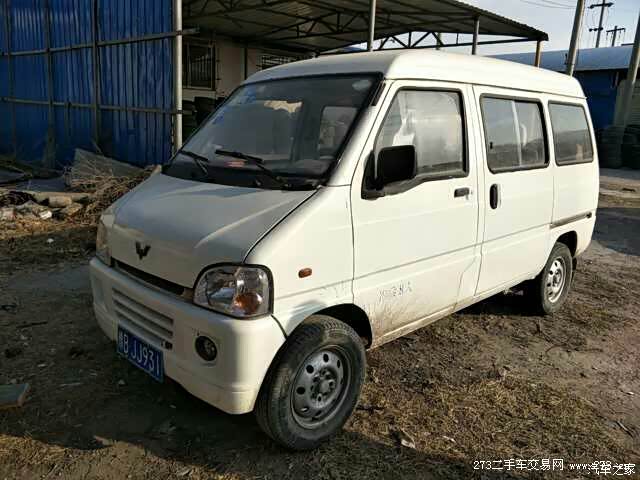 03款五菱之光637104年2月上牌现在能值多少钱