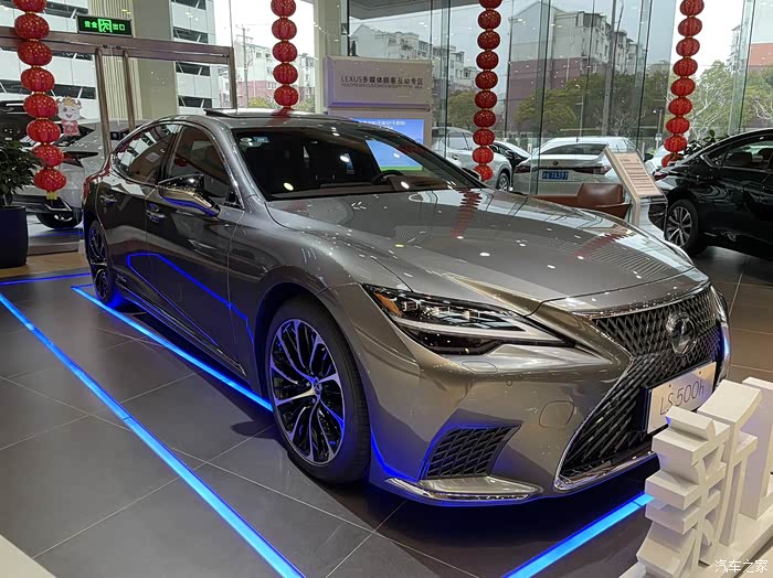 【图】2021至尊灰 豪华提车_雷克萨斯ls论坛_汽车之家论坛