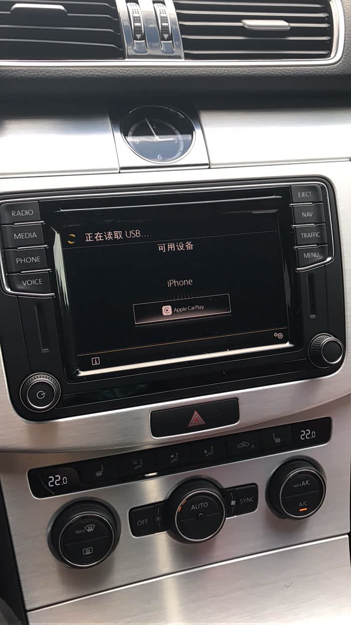 【图】大众ccmib导航问题_一汽-大众cc论坛_汽车之家论坛