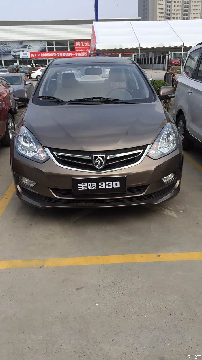 宝骏330!4s店开始预定!