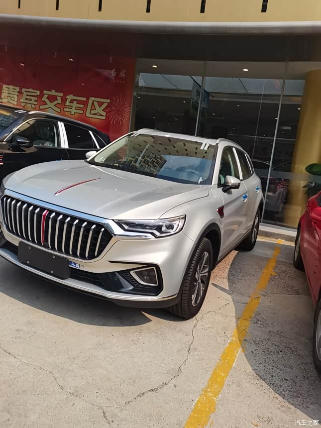 红旗外观设计真的yyds