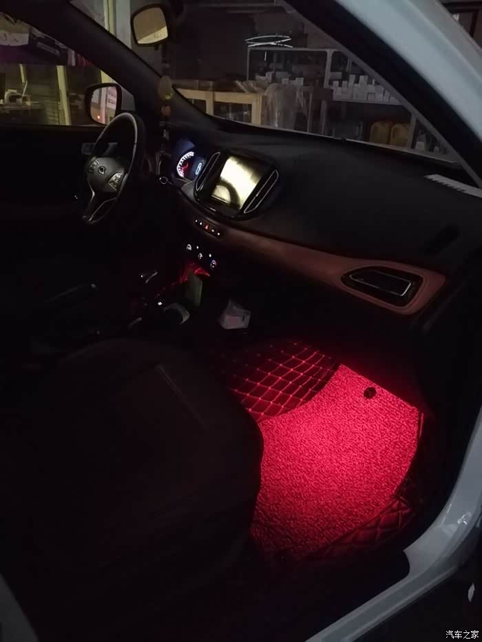 【图】虎7改照地氛围灯_瑞虎7论坛_汽车之家论坛