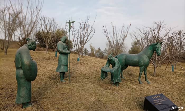 百里奚相秦,性价比不要太高!