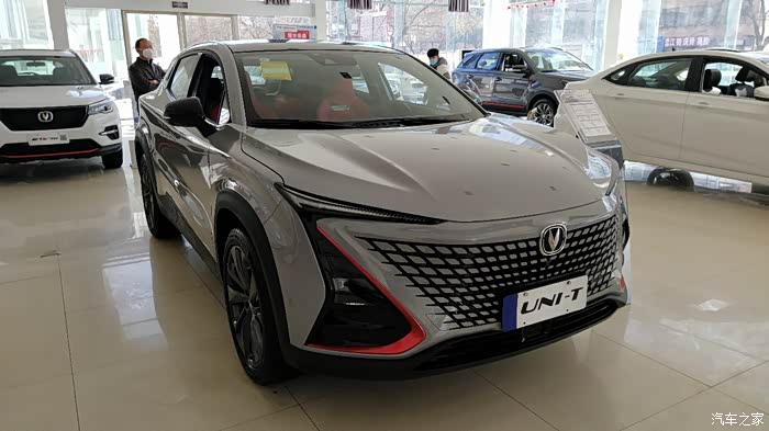 带你了解未来科技量产者长安unit