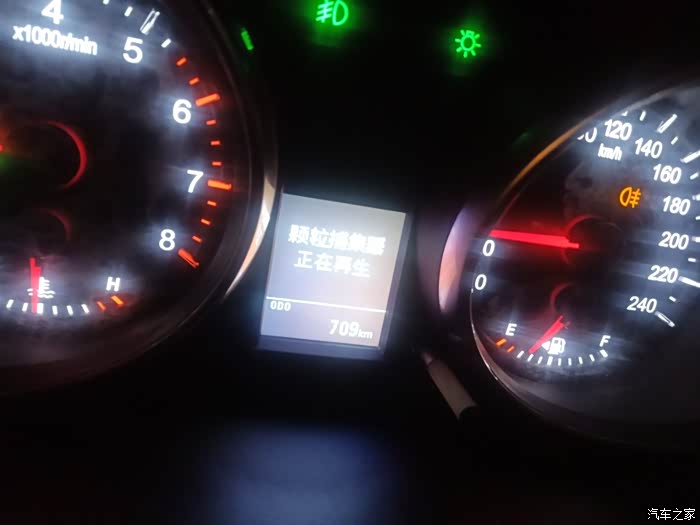 提示颗粒捕集器正在再生是什么意思