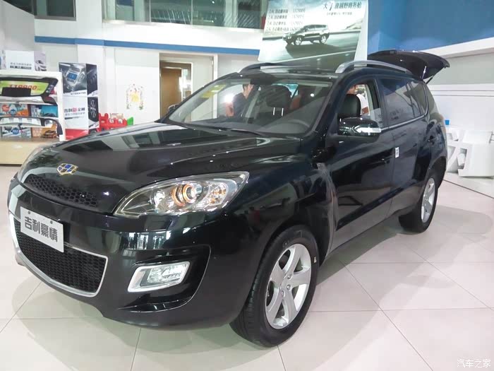 北京 今日 第3次到店看车 情定gx9豪情suv 吉利加油!