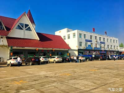 路也避免新手新车两个时停次修整绝对必要沿路我们还停次在公岭服务区