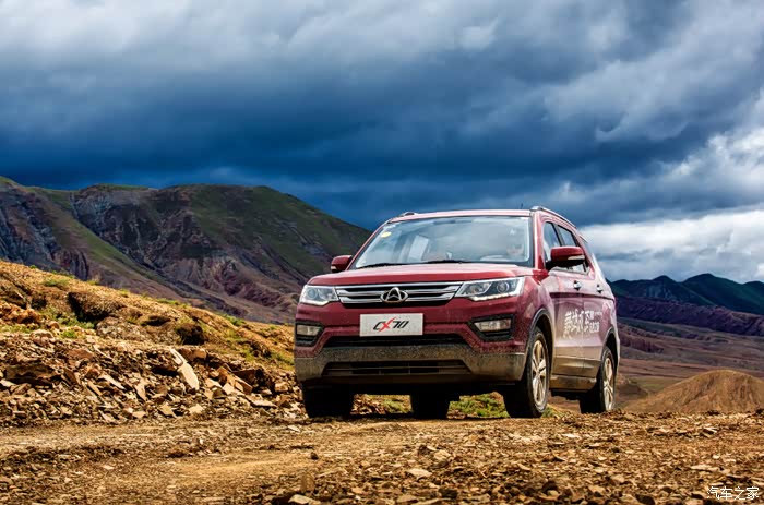 【图】70车主细说优缺点,望版主加精_欧尚cx70论坛_汽车之家论坛