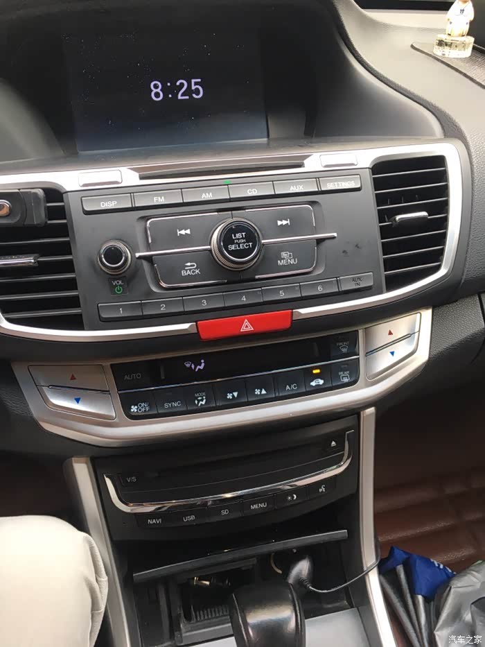 14款九代雅阁2.0,后悔没买2.4!