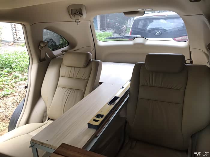 crv改床车更新中