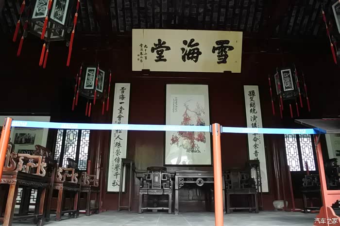 【上海cs75官方车友会】510顺子 兄弟一起逛醉白池