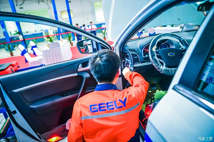 车主见证吉利汽车第6届全国售后服务技能大赛