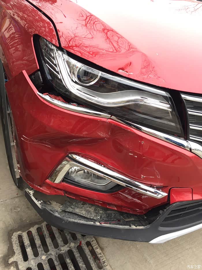 在线等._荣威rx5/rx5新能源论坛_汽车之家论坛