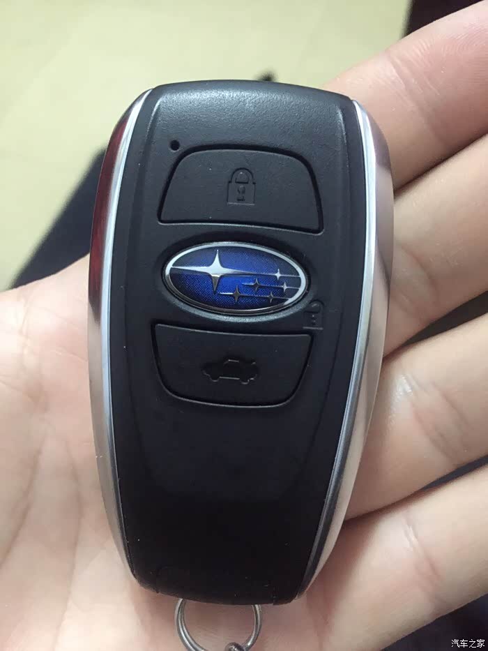 斯巴鲁力狮钥匙长啥样?