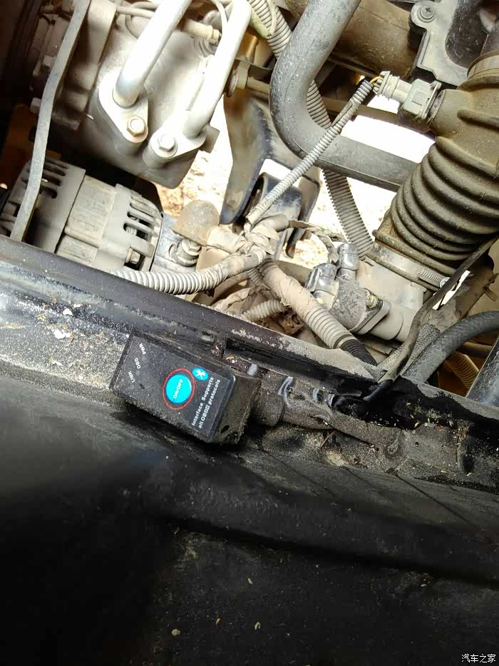 五菱荣光论坛_汽车之家论坛