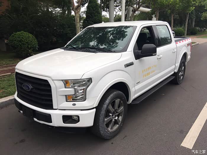 【图】北京中东版f150简单提车作业_福特皮卡论坛_汽车之家论坛