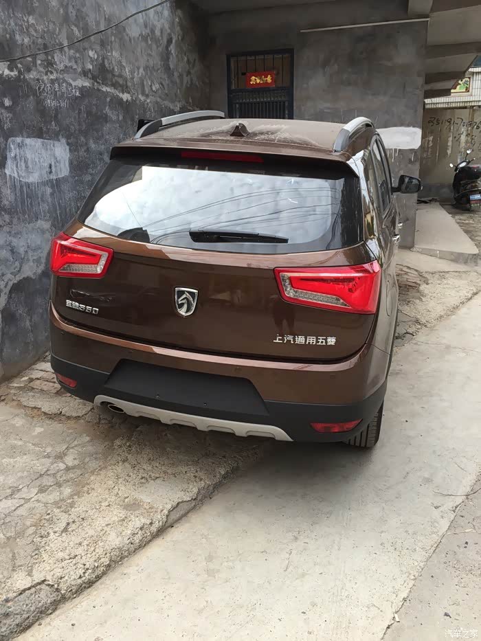 【图】新车手动顶配发现点小问题,已经提车的兄弟帮我简答一下,_宝骏