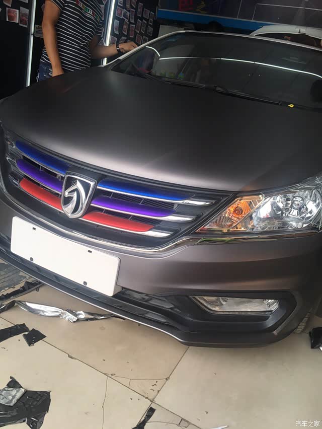 【图】全车改色作业_宝骏310论坛_汽车之家论坛