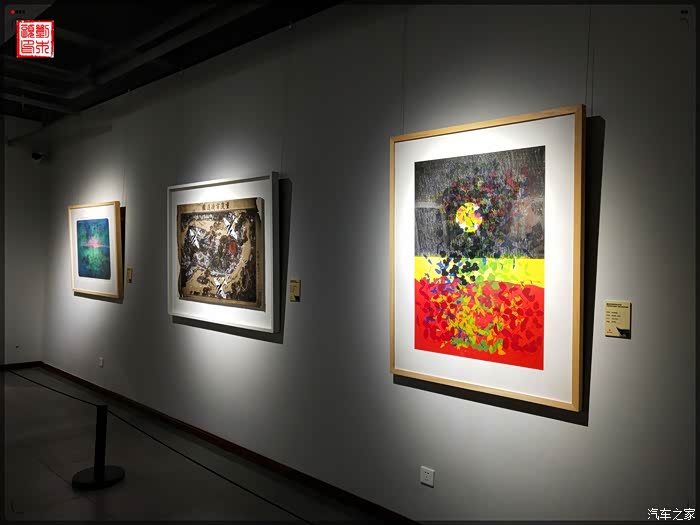 你好2021重庆游记碧津美术馆看画展