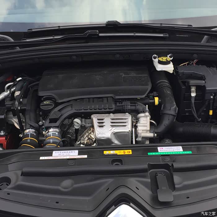 【村长出品】全新雪铁龙c4l四国t馆赛---见证澎湃动力