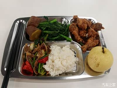 乐乐的工作餐分享