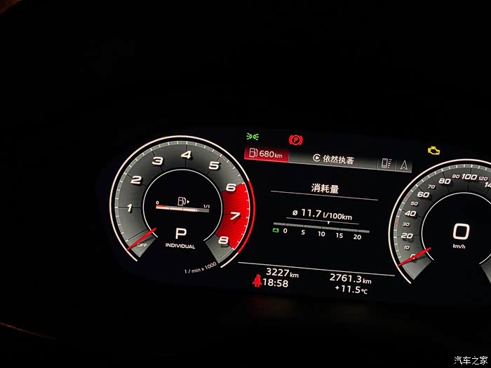 【图】新款a4l40豪华动感,油表无红线_奥迪a4l论坛_汽车之家论坛
