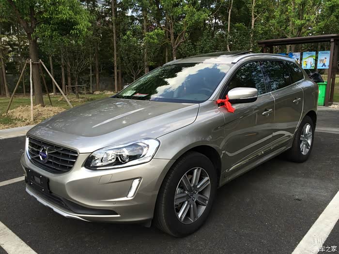 xc60海贝灰四驱智远购车记