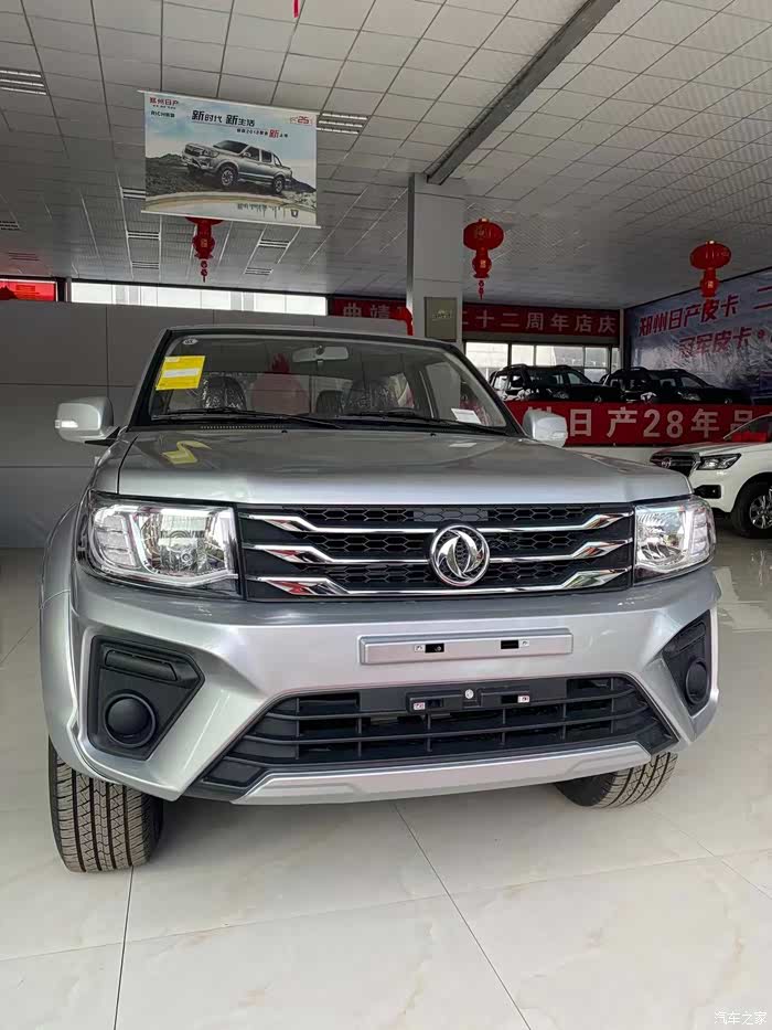 2021款新锐骐!一如既往品质传承!