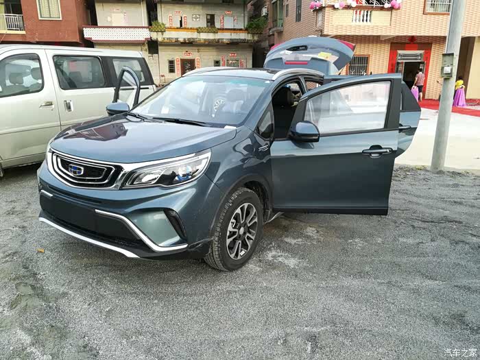 【图】钛晶灰有提车的吗_远景x3论坛_汽车之家论坛