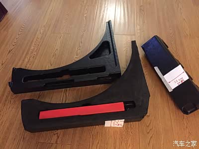 新逍客后备箱泡沫改造