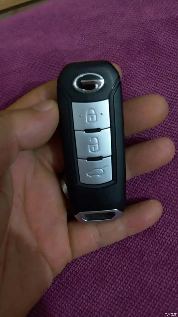 嘿 我们的钥匙不一样