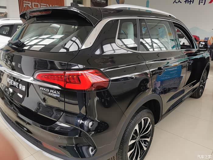 体验2021款荣威rx5maxsupreme版