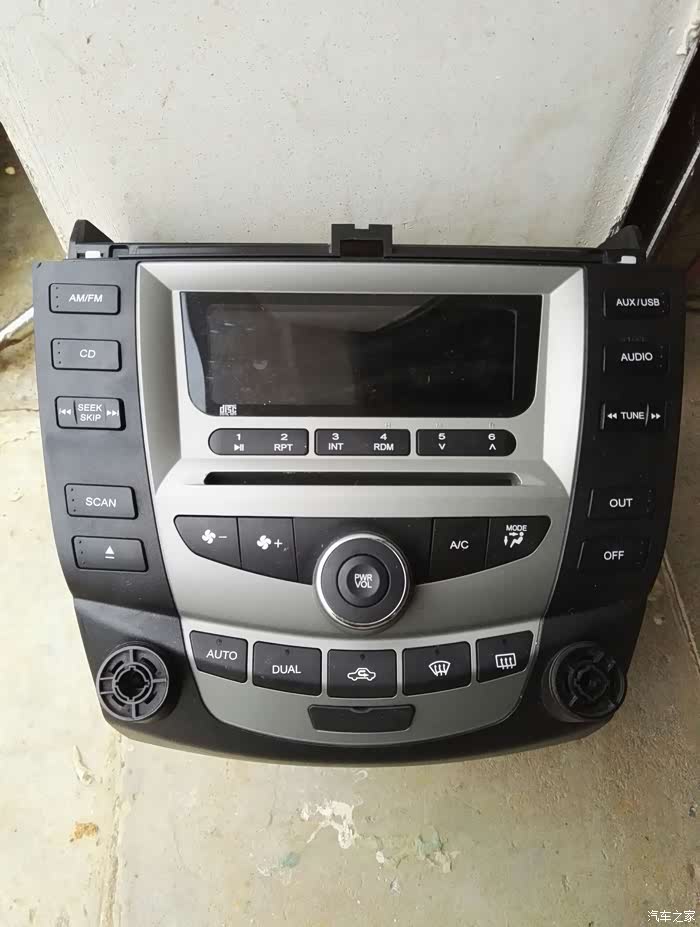 【图】中控面板_比亚迪f6论坛_汽车之家论坛