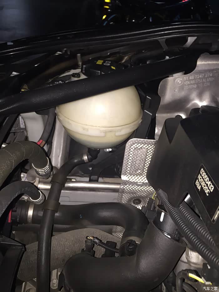 【图】请问冷却液这样算低吗?_宝马5系论坛_汽车之家论坛