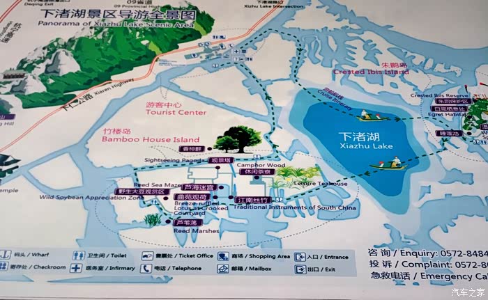 昆山cs75官方车友会周末德清之游秋语微芦下渚湖