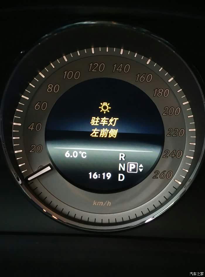 【图】驻车灯!_奔驰glk级论坛_汽车之家论坛