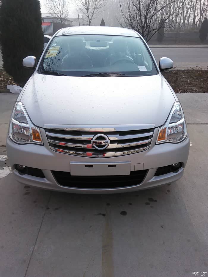 提银色经典轩逸