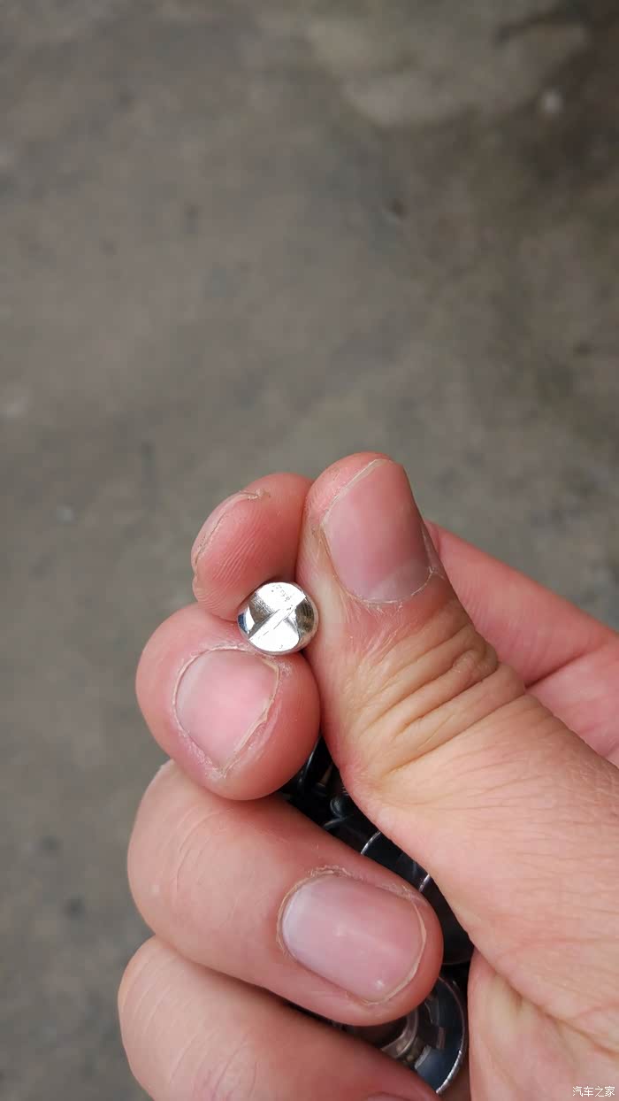 【图】车牌的防盗螺丝图_荣威rx5/rx5新能源论坛_汽车之家论坛