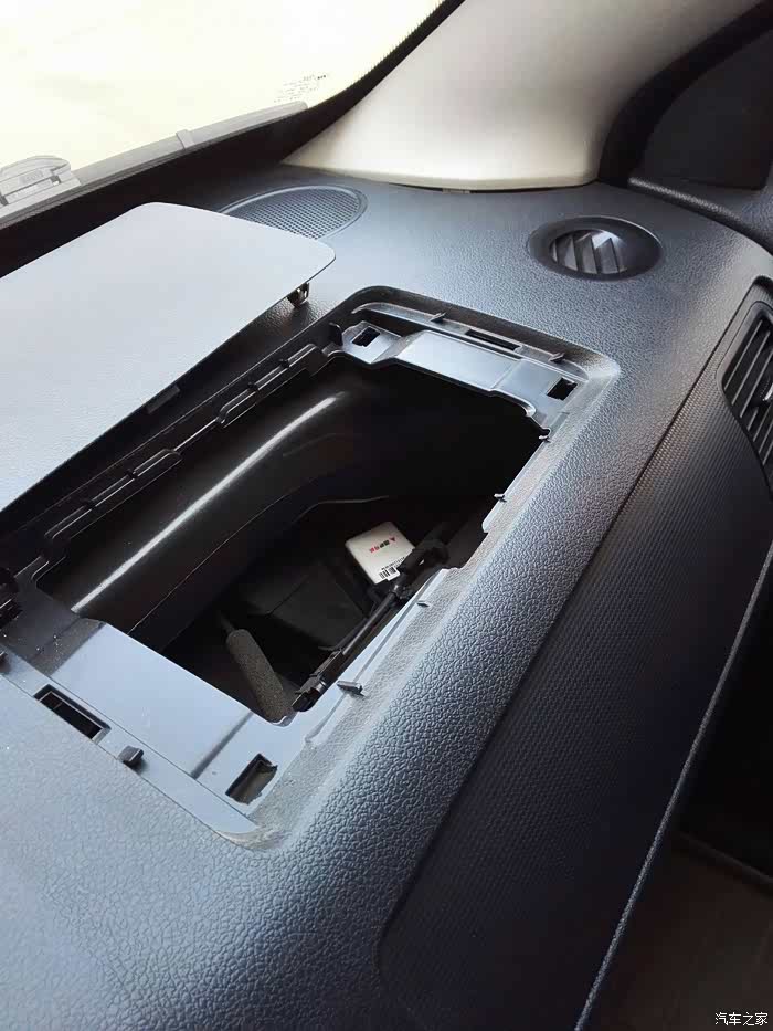 【图】增加obd简单作业_东风风光330论坛_汽车之家论坛