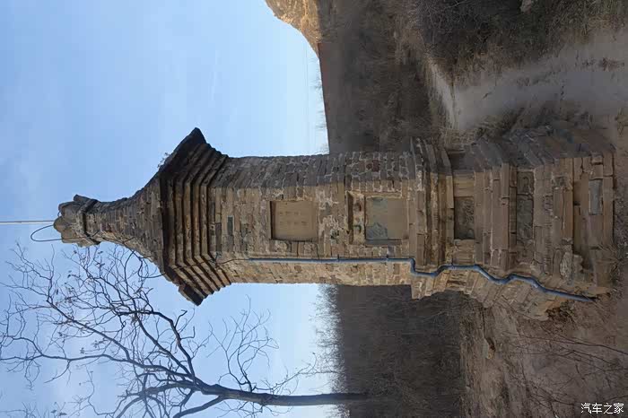 平山万寿寺一日游(续)