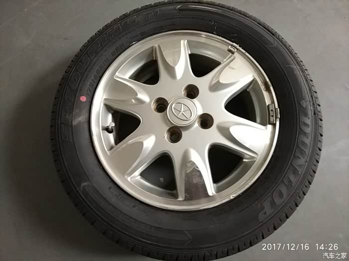 09年同悦更换轮胎
