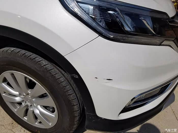 【图】请教下车头这样的刮痕可以怎么处理_本田cr-v论坛_汽车之家论坛