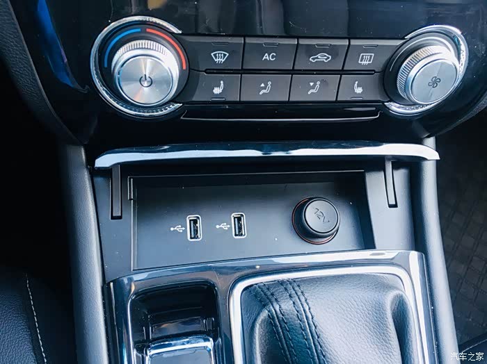 智慧之选,荣威rx3实力出镜,圆我有车梦