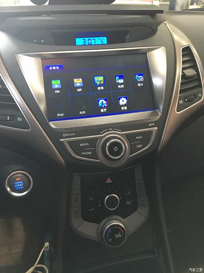 朗动原车导航改善领改亿连改行车看视频全套