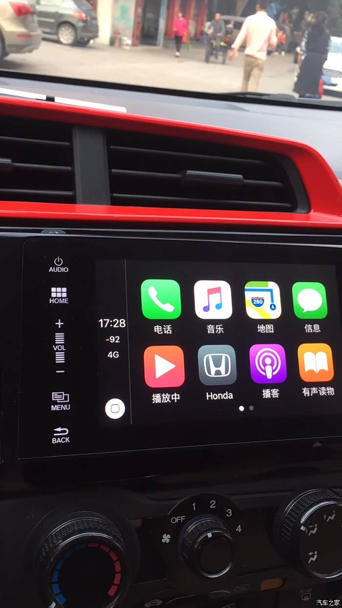 更新首台飞度改十代思域屏完美实现carplay佛山高佬