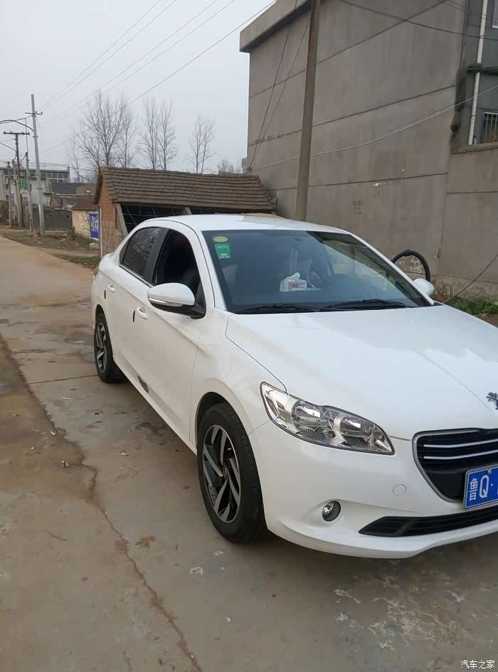 301轮毂改装欢迎观赏