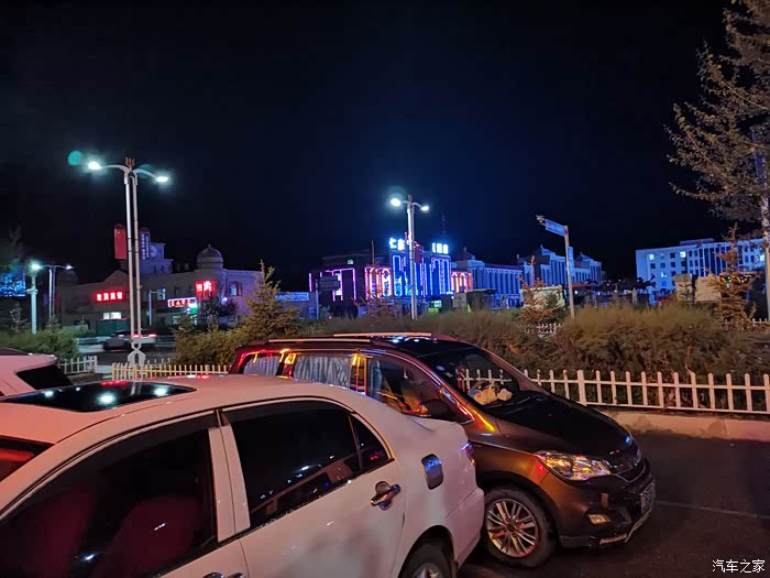 你好20219月27日一天行驶869公里从花土沟跑到查卡镇