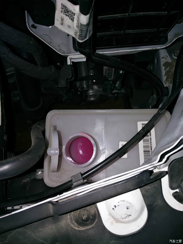 熊猫/吉利gx2论坛_汽车之家论坛